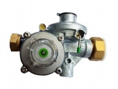 Регулятор давления газа линейный RF25 L ARCTIC купить редуктор газовый для баллона в Москве. Низкая цена, доставка!